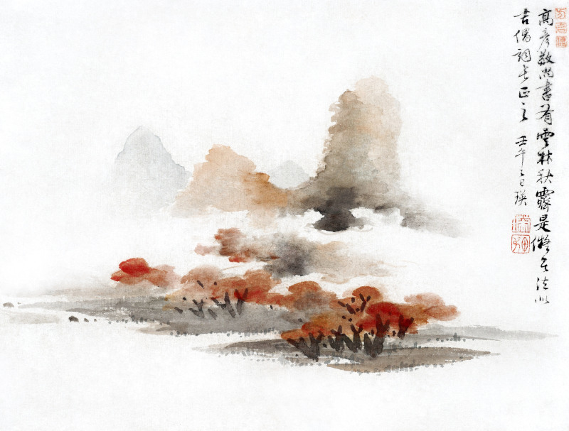 Chinese Landscape Vintage Painting by Lan Ying